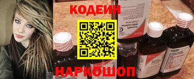 прущий лед Ипатово