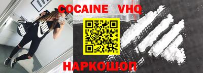 дмт Изобильный