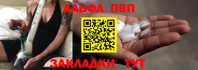 дмт Изобильный