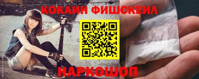 прущий лед Ипатово