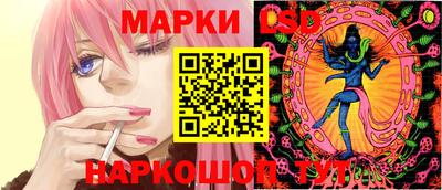 дмт Изобильный