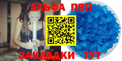 дмт Изобильный