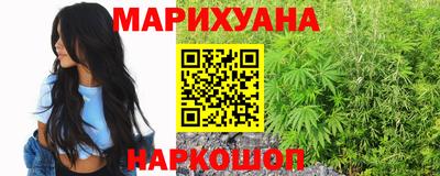 дмт Изобильный