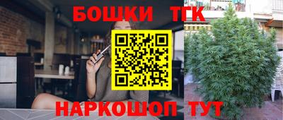 дмт Изобильный