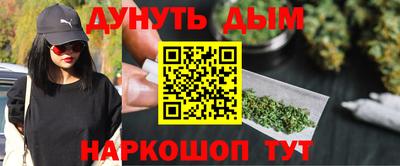 прущий лед Ипатово