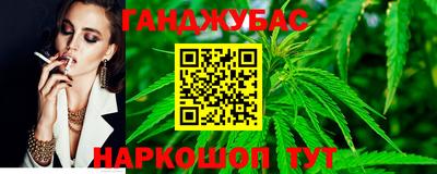 дмт Изобильный