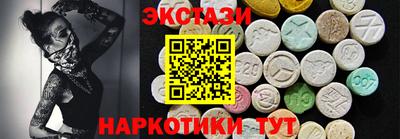 дмт Изобильный