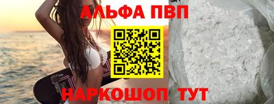 дмт Изобильный