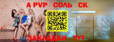 дмт Изобильный
