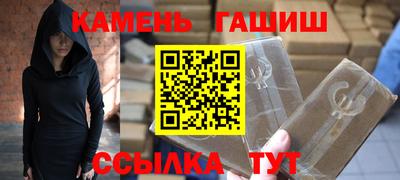 дмт Изобильный