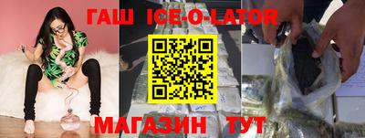 дмт Изобильный