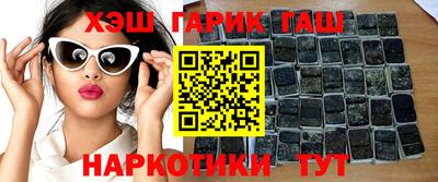 прущий лед Ипатово