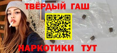 дмт Изобильный