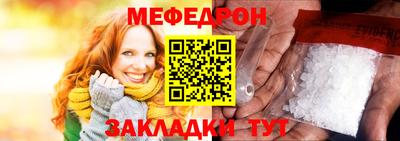 дмт Изобильный