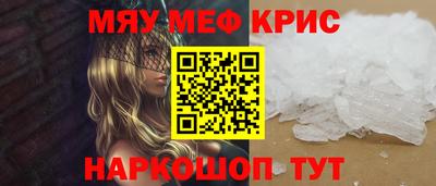 дмт Изобильный